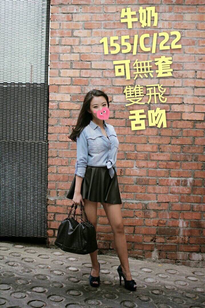 澎湖學妹 柏雅 23|34D